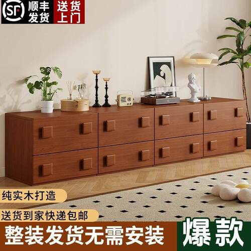 北欧实木复古卡门柜组合模块柜斗柜客厅沙发边柜卧室储物柜床头柜