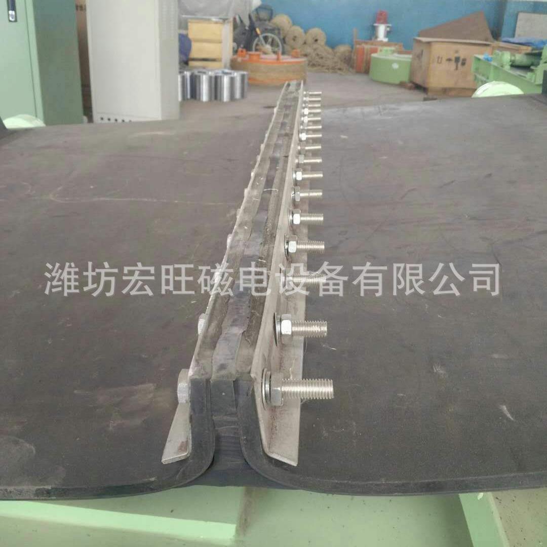 供应除铁器皮带接头 自卸除铁器皮带 铁皮带 除铁器铁皮带