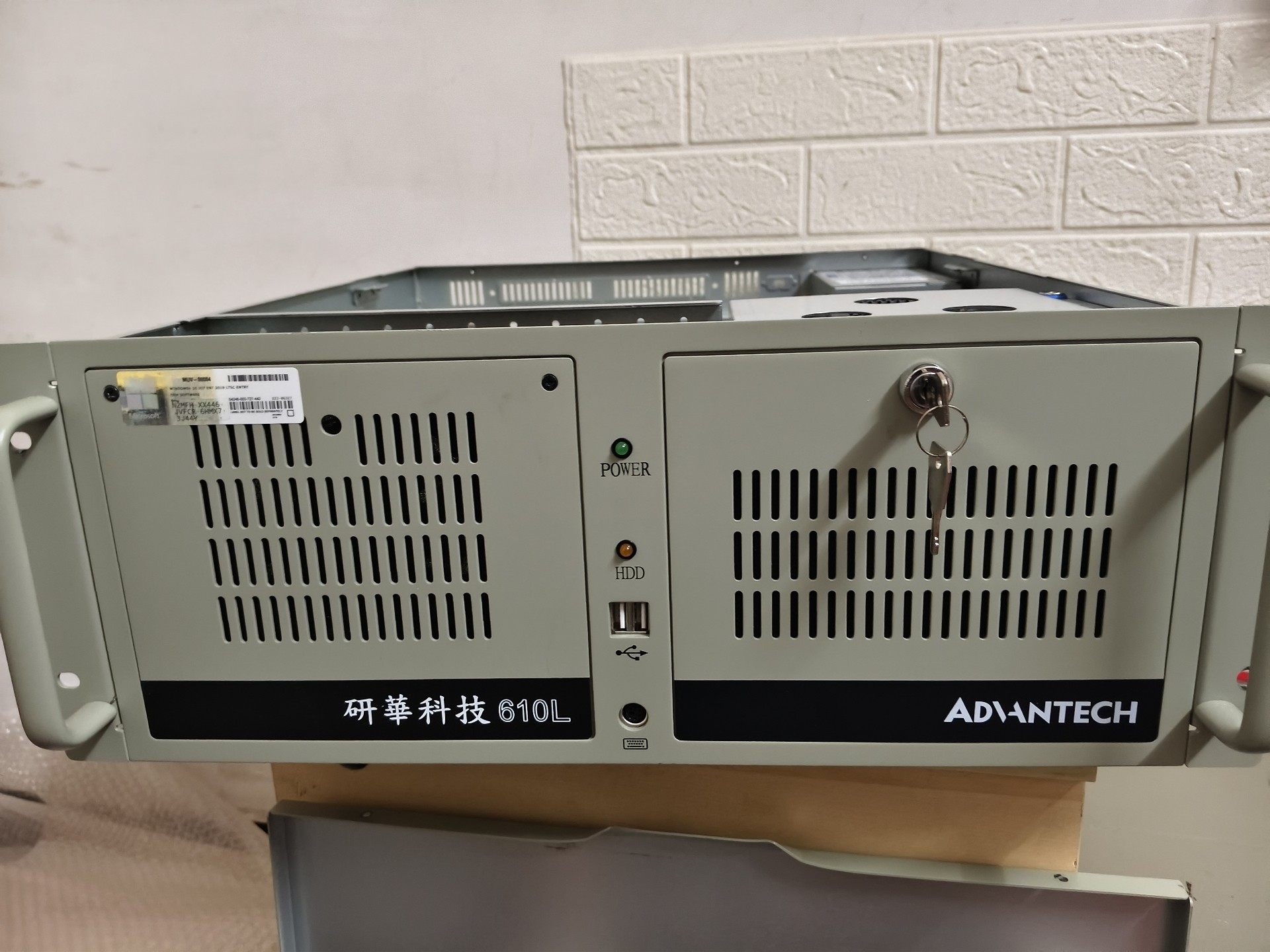 研华工控机 IPC-610L /IPC-0510L i7-4