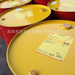 原热美亚B 壳碑320°C导热油 209L S2热传导油 Oil Heat Transfer