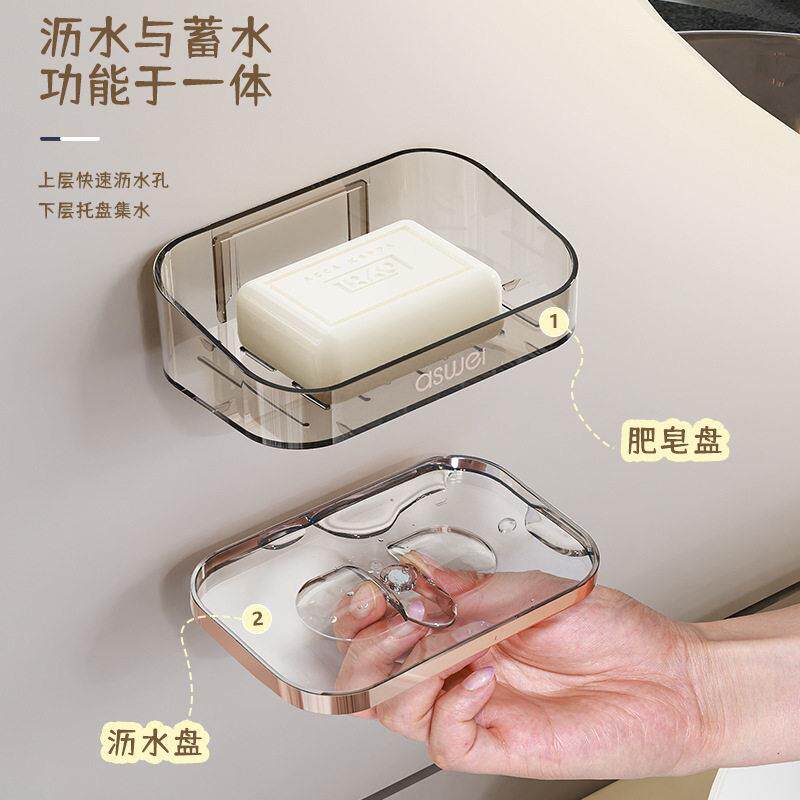 强力吸盘免打孔皂盒壁挂式家用香皂置物架沥水盒子防霉吸盘式