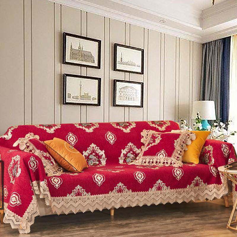 欧式皮沙发套罩盖布垫套沙发巾布全盖四季通用结婚全包红色喜庆