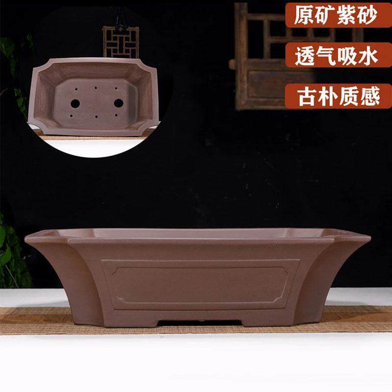宜兴紫砂花盆精品长方形盆景盆紫泥素面金弹子罗汉松老桩造景盆