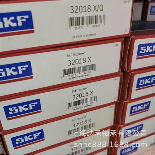 SF轴承SKF3217A52173ARN052174SKF双列角接K触轴承865X150X9.2