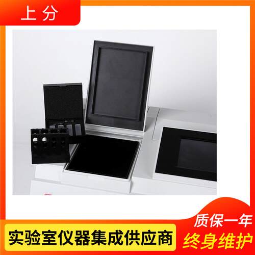 上海仪电上分723N可见分光光度计