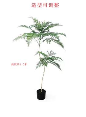 大仿真蓝花楹绿植高端室mhg-内物客厅商仿铺装饰杆弄落地盆栽家居