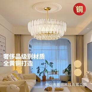 复古风简约别墅客厅卧室主灯酒店大厅装 饰灯 轻奢水晶吊灯美式 法式