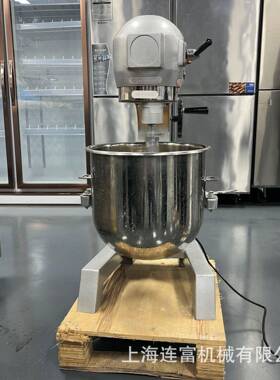 现货30升打蛋机三速不锈钢打蛋器面包面团揉面机食品馅料拌馅机
