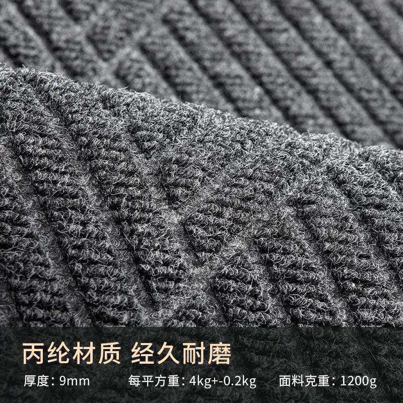入门户门地垫大进菱形纹门滑吸水脚口垫商用户外迎防宾垫子家用地