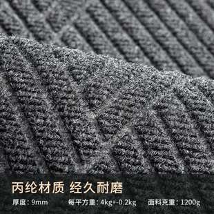 入商户门地垫大门口进门防菱形纹吸水脚垫用户外迎垫子家用地毯宾