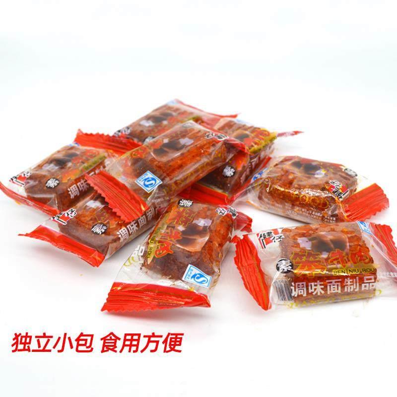 健仔素笨牛肉辣条大刀肉80后儿时怀旧零食香辣麻辣味面 面筋老式