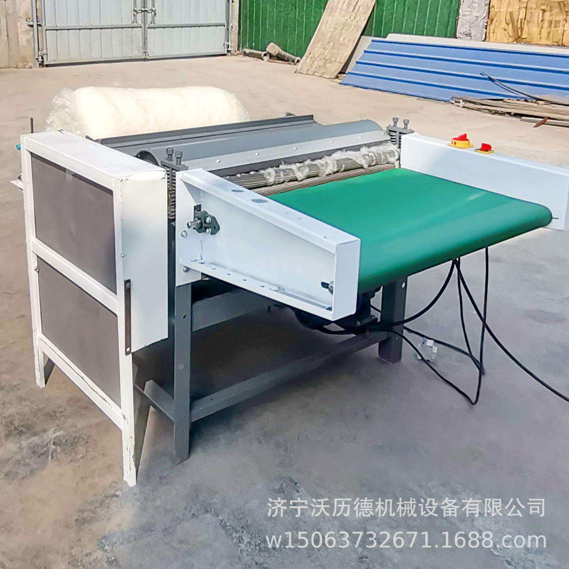 加工棉花设备丝绵梳棉机棉被生产线小型梳棉弹花一体机