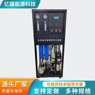锅炉配件重型板链除渣机厂家供应锅炉辅机配件出锅炉灰渣灰尘