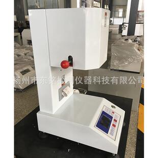 DM-5005熔体流动速率仪(质量法MFR)熔融指数测试仪