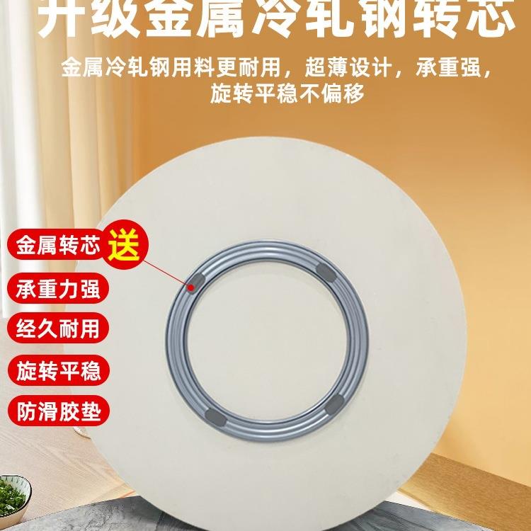 岩转盘F97S7668餐桌家用转盘家用圆面理石桌面大圆桌旋转转盘餐板