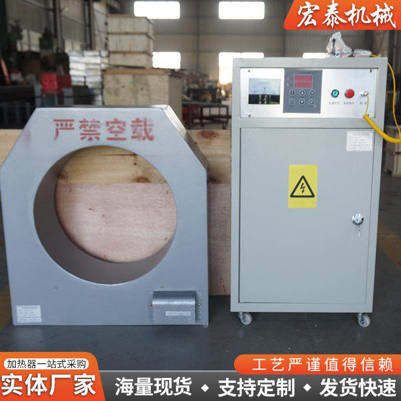 轴承感应拆卸器电磁感应轴承内圈感应拆卸器轧机轴承拆装工具