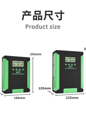 MPPT太阳能控制器12V24V36V48V40A60A80A100A120A光伏房车储能家