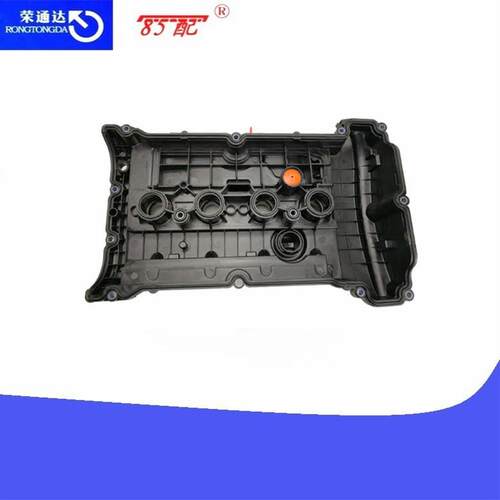 气门室盖总成V759886280适用标致30084008508雪铁龙C5C6C4L