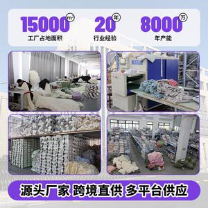 同700克厚七加彩山染大姆泡泡毯仿免款绒毛毯冬季厚款扎44641603