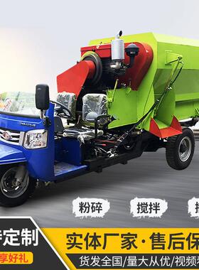 养动殖EST场牛羊草料投料电动双出料螺旋撒料车自化轮柴油三撒车