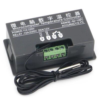 W3230高精度温度控制器 数显温控器模块 控温开关微型温控板