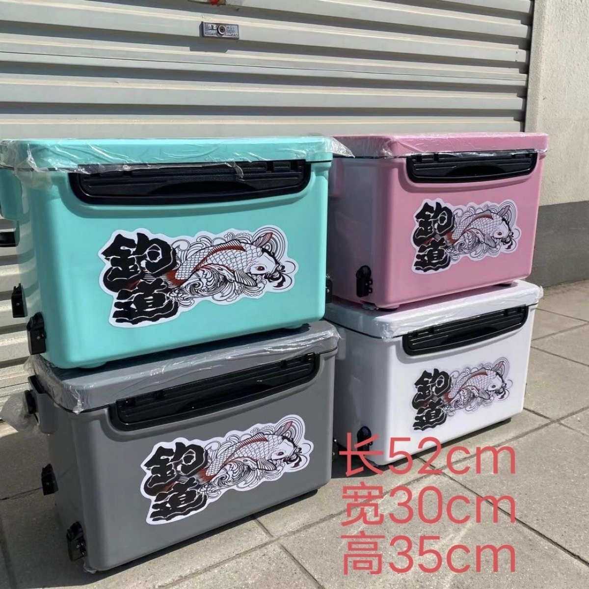 户外箱四角箱29升多功能钓平板升降钓鱼批发加厚台安装钓箱,户外/登山/野营/旅行用品,其他垂钓用品,淘宝优惠券,粉丝福利购,淘宝优惠卷