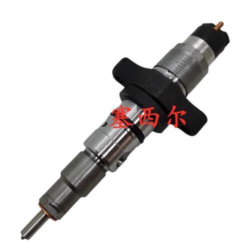 用于工程机械发动机配件柴油喷油器带密封垫3802982
