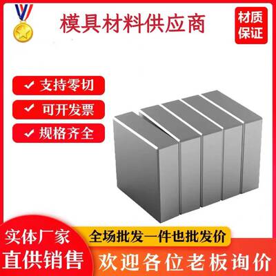 Q345D Q345E Q345R圆棒 Q235 Q275圆钢Q345A Q345B钢板 Q345C管材