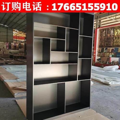 装饰隔断柜定制不锈钢酒柜客厅壁龛铝板实心金属嵌入式书柜展示柜