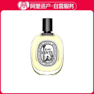 Diptyque/蒂普提克 沉静之水淡香水 EDT  100ml