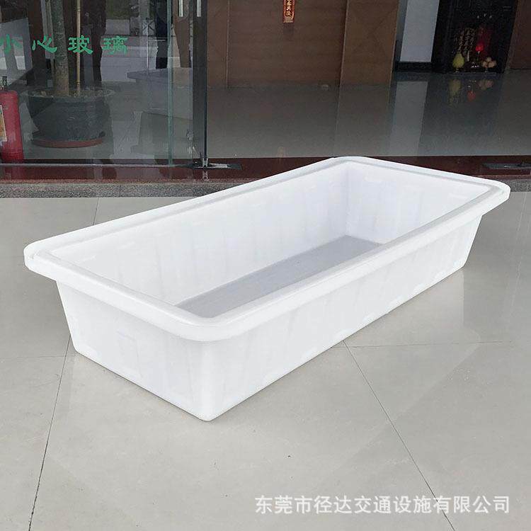 280L鱼盆塑料活鱼盆滚塑塑胶水箱养鱼养龟养殖箱盆