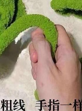 超粗猫尾巴线手指围巾粗毛线超粗冰条线粗毛线团手工毛毯编织diy