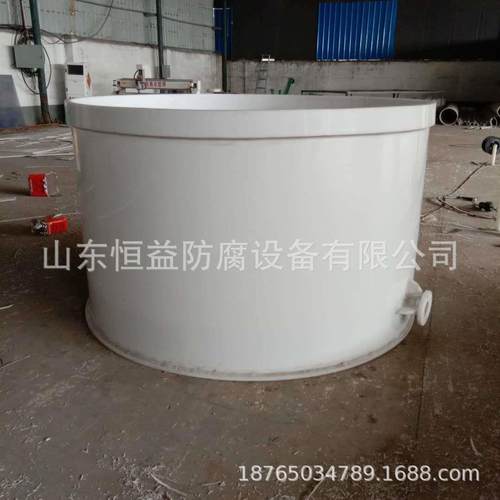 PP抽滤槽过滤器抽滤桶聚真空抽滤槽过滤器塑料过滤设备实验