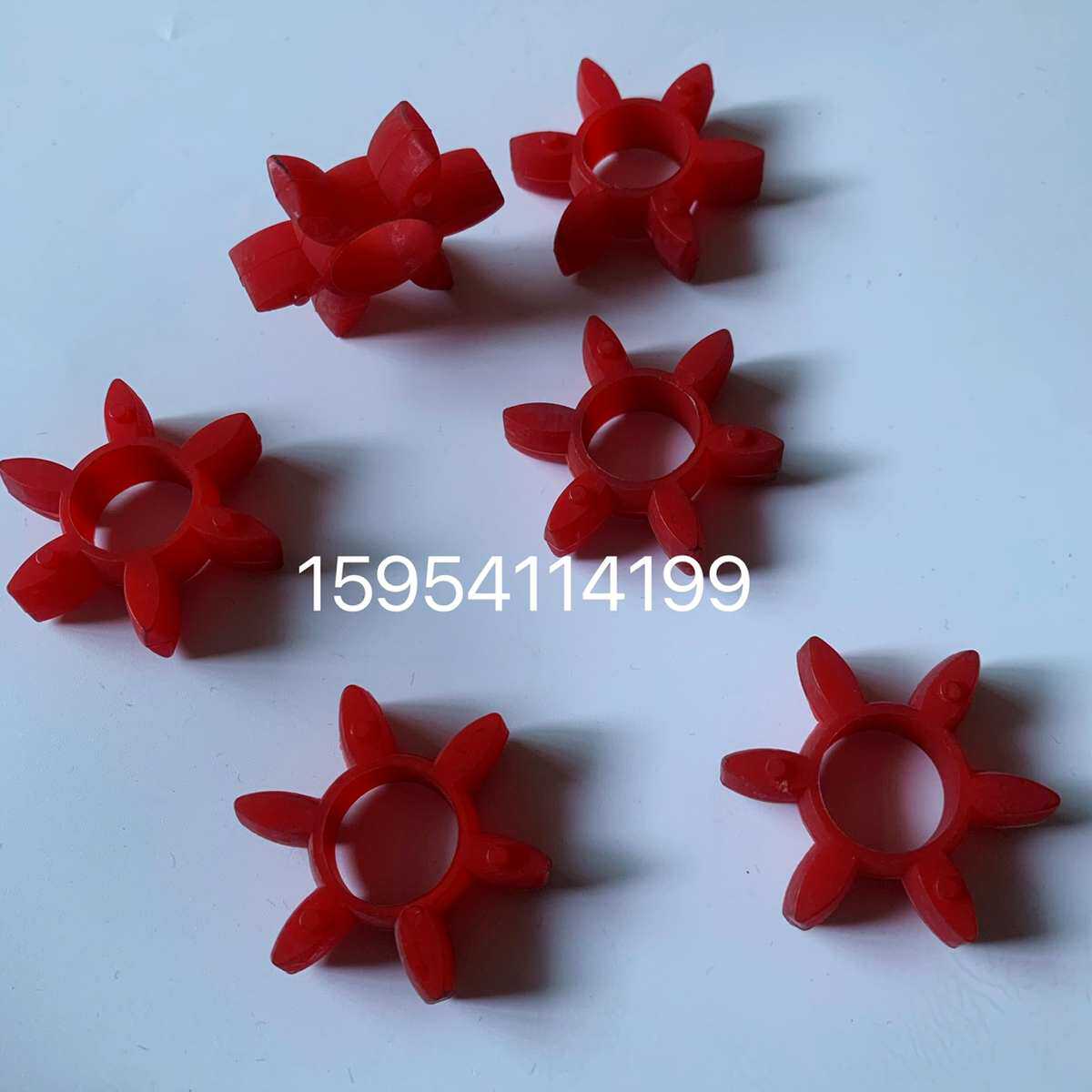 上海光华印刷机配件 光华4650水辊齿轮缓冲垫 连接器联轴器缓冲垫