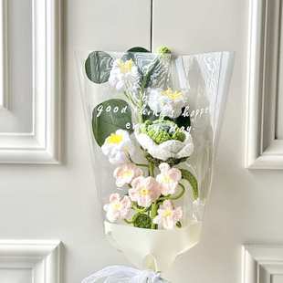 钩向日葵郁金香毕业织仿真毛线成品针织教师节花束手工