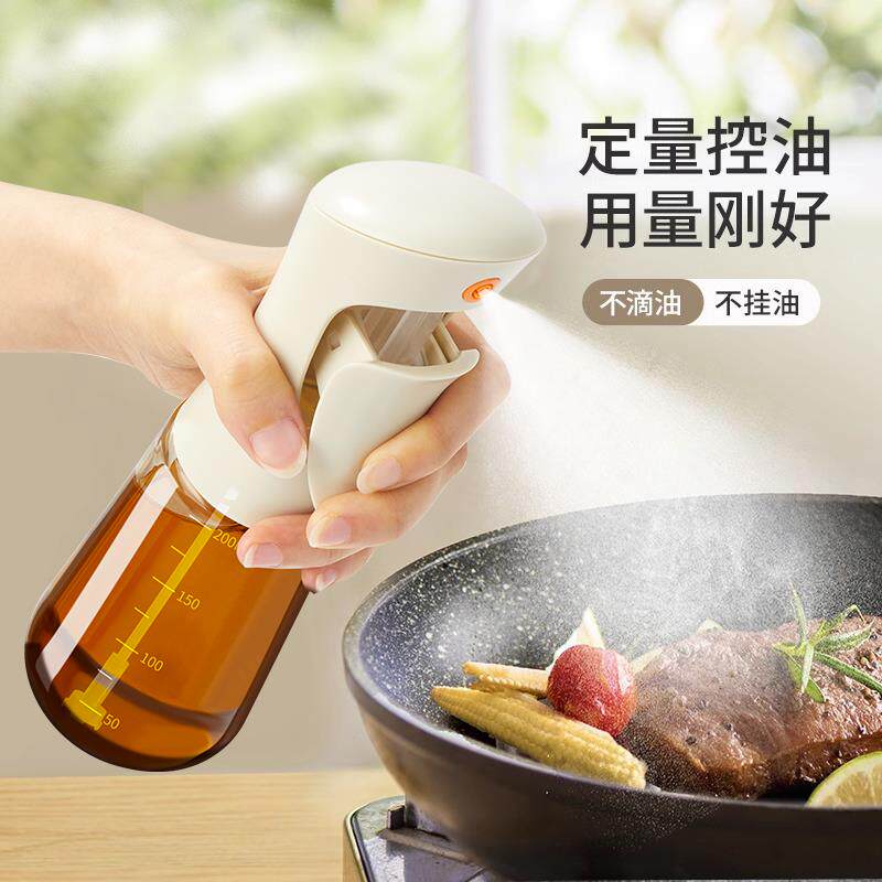 日本喷油壶家用厨房食品级雾化喷油瓶油壶不挂油调料喷雾食用油罐