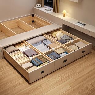 全实木无床头小户型双人床简约三抽储物落地榻榻米床可支持定制