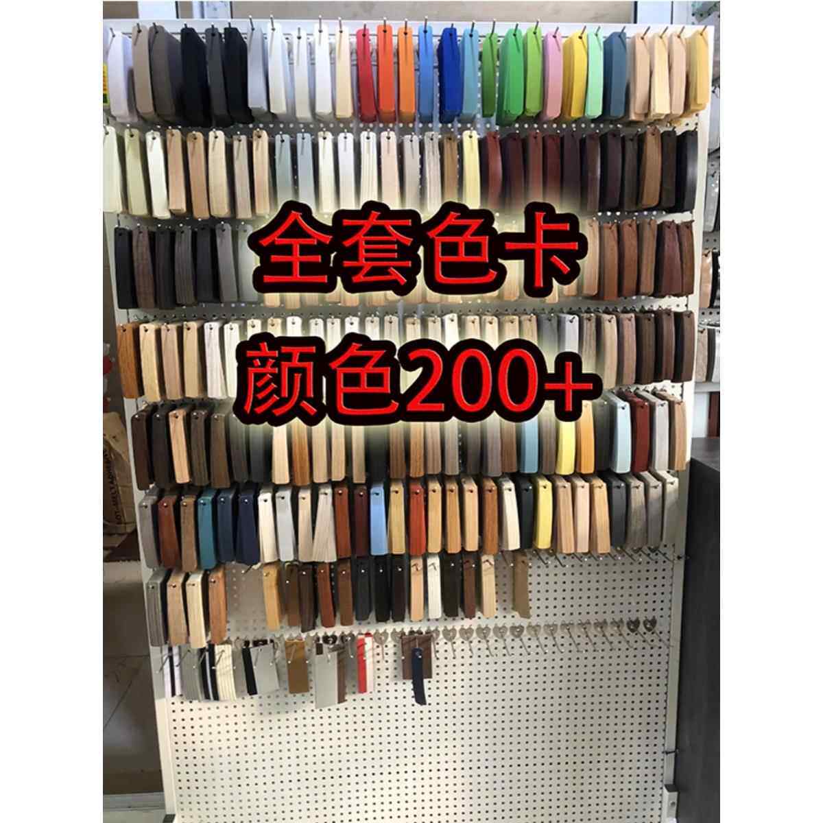 Pvc封边机，无漆板暖白热熔白色封边皮革生态板装饰条