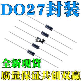 一盒500只 特快恢复二极管 全新现货 600V SF38