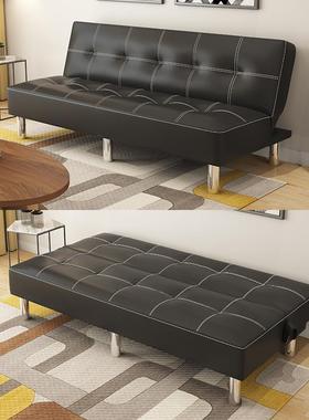 7T小户型客厅多功能可折叠沙发床店铺公寓单人双人懒人简易两用沙