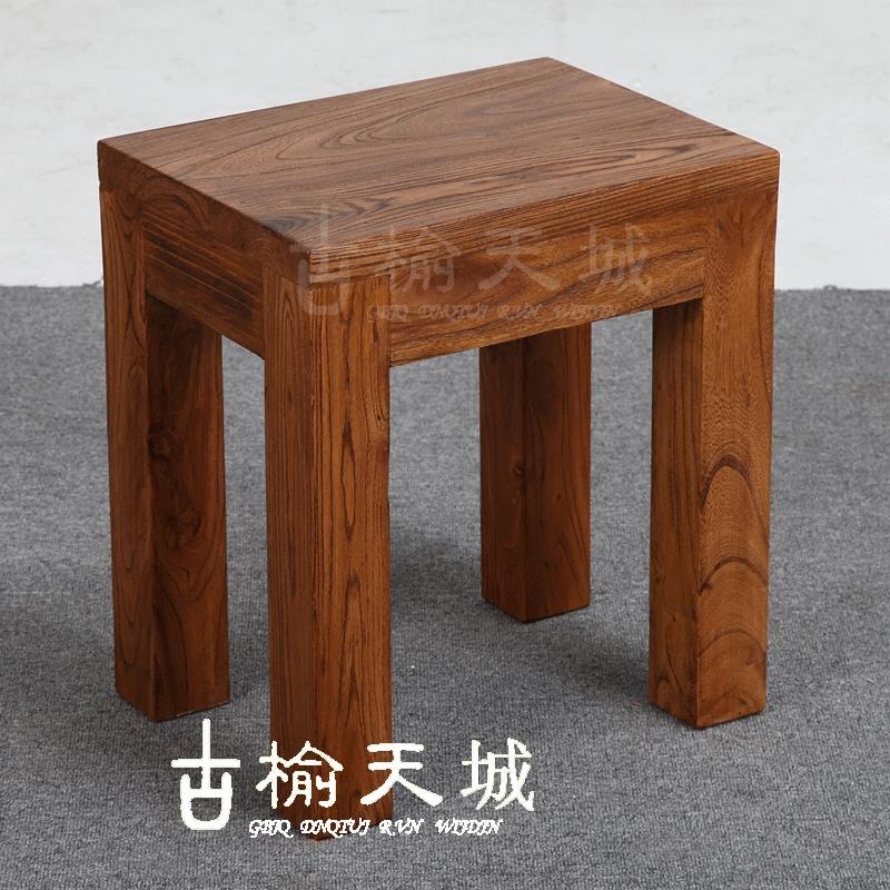 老榆木凳子纯实木方凳子原木换鞋长方形小板凳家用定制图片