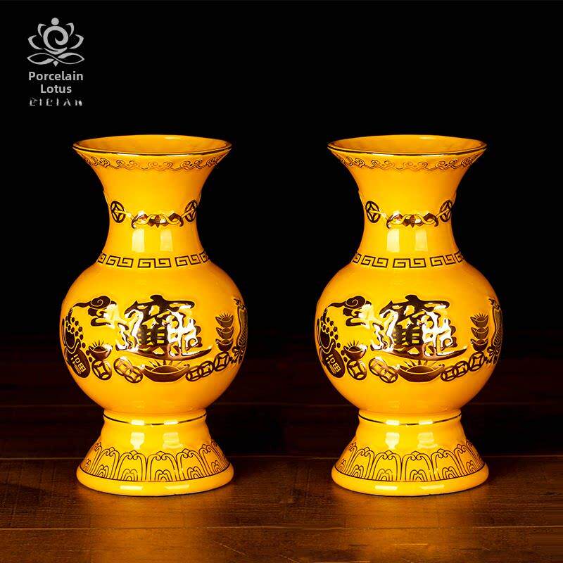 引进富贵宝瓶观音净水瓶陶瓷彩金瓶佛寺坛香筒供瓶