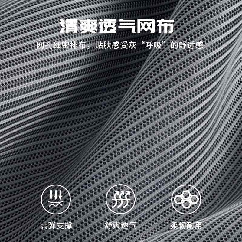 员工办公椅舒适靠背职椅体人学网工椅会议室椅TH1055子家用透气电