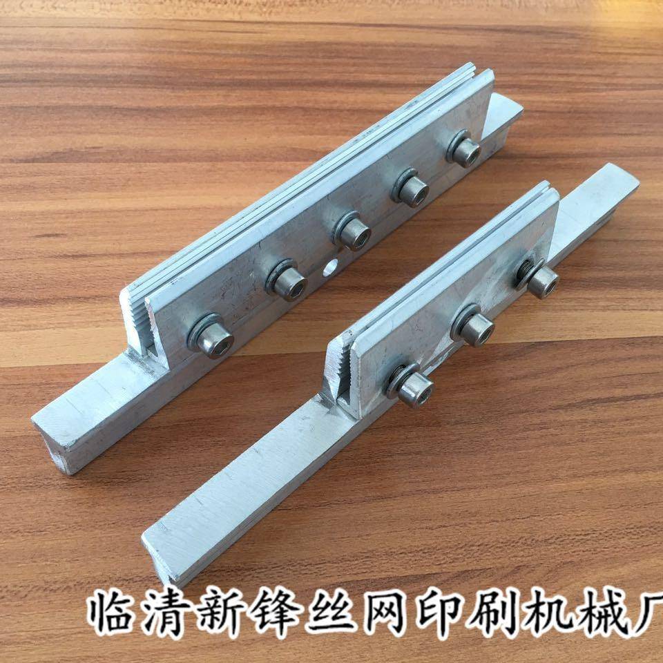 半自动丝印机曲面印刷机配件通用款铝合金材质图片