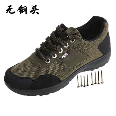 无钢头劳保鞋男夏季透气防臭轻便休闲软底帆布工地工作鞋耐磨防滑