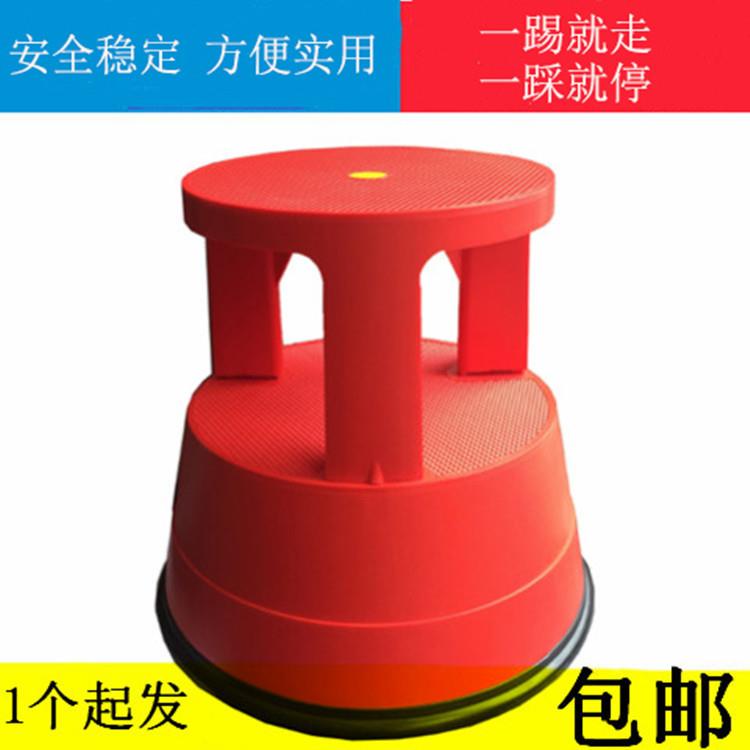 人气塑料圆形理货凳钢制书踏脚踏凳登高梯塑料防滑凳家用移动凳