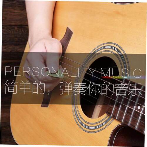 Electric Guitar Pick Acoustic Music Picks Plectrum 0.46/0.71