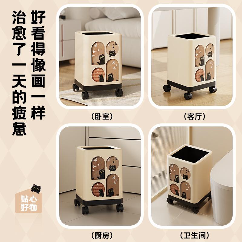 垃圾桶可移动卫生间星优垃圾桶