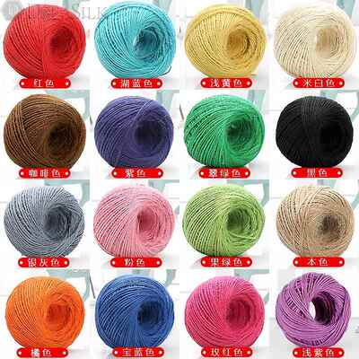 1.5-2mm100米DIY25米50米彩色黄