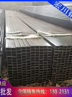 q235b黑退方管现货销售 小口径薄壁黑退方管q195家具管厂家供应